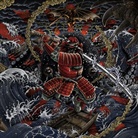 Loudness - Sunburst, 2 Audio-CD (Audio book)