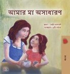 Shelley Admont, Kidkiddos Books - My Mom is Awesome (Bengali Children's Book)