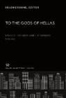 Helen Erskine - To the Gods of Hellas