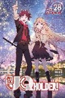 Ken Akamatsu - UQ HOLDER! 28