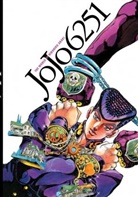 Hirohiko Araki, Hirohiko Araki - Jojo 6251