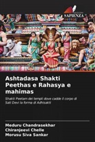 Meduru _handrasekhar, Meduru ¿Handrasekhar, Chiranjeevi Chelle, Morusu Siva Sankar - Ashtadasa Shakti Peethas e Rahasya e mahimas