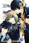 Kyousuke Motomi, Kyousuke Motomi - Queen's Quality, Vol. 16