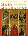 Diane Apostolos-Cappadona - Mary Magdalene