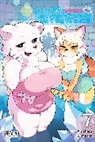 Amahara, Mughal Arbash, Masha Masha, Ko Ransom - Interspecies Reviewers, Vol. 7
