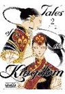 Abigail Blackman, Kei Coffman, Asumiko Nakamura, Nakamura Asumiko - Tales of the Kingdom, Vol. 2