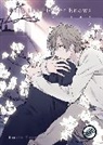 Tachibana Ei, Rihito Takarai, Rihito Takarai - Only the Flower Knows Vol. 2