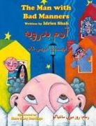 Idries Shah - The Man with Bad Manners