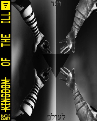 Amy Berkowitz, Sara Cluggish, Bart van der Heide, Sara Cluggish, Bart van der Heide, Pavel Pys - Kingdom of the Ill