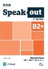 Pearson Education, Pearson Education - Speakout B2+ - Teacher's Book with Portal Access Code