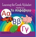 Maria Wood - Learning the Greek Alphabet