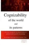 Erdogan A - Cognizability of the World and its regularities
