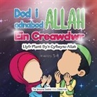 The Sincere Seeker Collection - Dod i adnabod Allah Ein Creawdwr