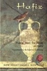 Hafiz of Shiraz - New Nightingale, New Rose