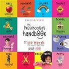 Dayna Martin, A. R. Roumanis - The Preschooler's Handbook