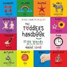 Dayna Martin, A. R. Roumanis - The Toddler's Handbook
