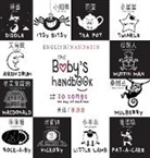 Dayna Martin, A. R. Roumanis - The Baby's Handbook