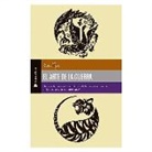 Sun Tzu - El Arte de la Guerra