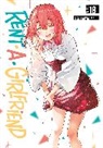 Reiji Miyajima - Rent-A-Girlfriend 18