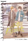 Shoko Hidaka - Anti-Romance Vol. 2 Special Edition