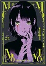 Akira Sugito - MoMo -the blood taker- Vol. 4