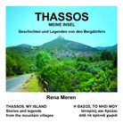 Rena Meren - Thassos, meine Insel