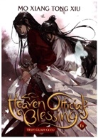 Mo Xiang Tong Xiu, tai3_3, Mo Xiang Tong Xiu, ZeldaCW, ZeldaCW - Heaven Official's Blessing: Tian Guan Ci Fu