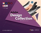 Chris Botello, Botello Chris - Adobe Design Collection Revealed, 2nd Student Edition