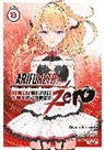 Ataru Kamichi, Ryo Shirakome, Takaya-ki, Ataru Kamichi - Arifureta: From Commonplace to World's Strongest ZERO (Manga) Vol. 8