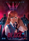 Cédric Biscay, Cédric Biscay, Tsukasa Mori, Tsukasa Mori - Blitz Vol 2