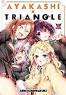 Kentaro Yabuki - Ayakashi Triangle Vol. 3
