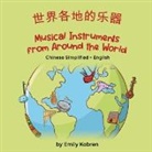 Emily Kobren - Musical Instruments from Around the World (Chinese Simplified-English)
