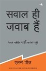 Allan Pease - SAWAL HI JAWAB HAIN