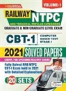 Unknown - RRB NTPC CBT-1 Exam-2021 (E)
