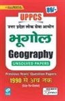 Unknown - UPPCS GEOGRAPHY Folder