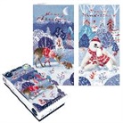 Kartenbox. Doppelkarte. Tom Smith - Luxury - Slim Whimsical Winter Animals FSC