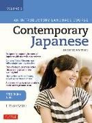 Sato, Eriko Sato - Contemporary Japanese Textbook Volume 2: Volume 2 - An Introductory Language Course (Includes Online Audio)