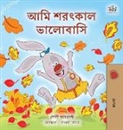 Shelley Admont - I Love Autumn (Bengali Book for Kids)