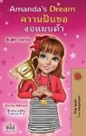 Shelley Admont, Kidkiddos Books - Amanda's Dream (English Thai Bilingual Book for Kids)