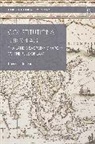 Eugenie Merieau, Eugénie Mérieau, Kevin Yl Tan, Li-ann Thio - Constitutional Bricolage