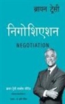 Brian Tracy - NEGOTIATION