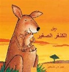 Guido Van Genechten, Guido Van Genechten - الكنغر الصغير (Little Kangaroo, Arabic Edition)