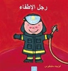 Liesbet Slegers, Slegers Liesbet, Liesbet Slegers, Slegers Liesbet - رجل الإطفاء (Firefighters and What They Do, Arabic)