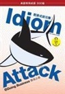 Jay Douma, Matthew Douma, Peter Nicholas Liptak - Idiom Attack Vol. 2 - English Idioms & Phrases for Doing Business (Trad. Chinese Edition)