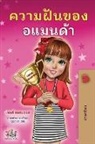 Shelley Admont, Kidkiddos Books - Amanda's Dream (Thai Children's Book)