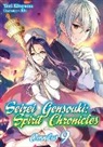 Yuri Kitayama, Kitayama Yuri, Mana Z., Riv - Seirei Gensouki: Spirit Chronicles: Omnibus 9 (Light Novel)