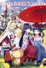 Patora Fuyuhara, Fuyuhara Patora, Hodgson Andrew, Eiji Usatsuka, Eiji Usatsuka, Usatsuka Eiji - In Another World With My Smartphone: Volume 26 (Light Novel)