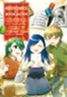 Miya Kazuki, Kazuki Miya, Suzuka - Ascendance of a Bookworm (Manga) Part 2 Volume 6