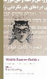Karen Grumberg, Karen Grumberg, Grumberg Karen - Middle Eastern Gothics
