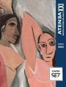 Pera Bases, Iván Sanchez, Juan F. Vergara - ATENEA XXI